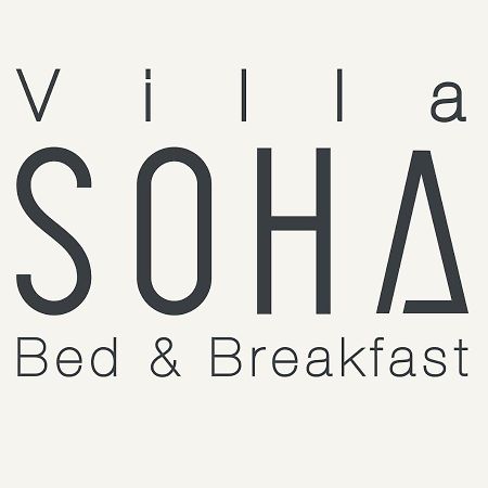Villa Soha - Luxury Bed & Breakfast ムジャン エクステリア 写真