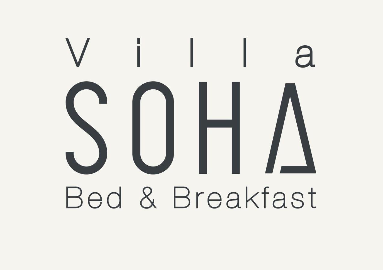 Villa Soha - Luxury Bed & Breakfast ムジャン エクステリア 写真